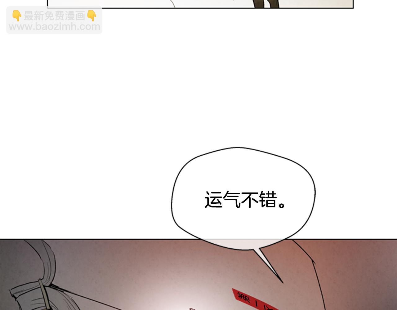 第90话 过去之网80