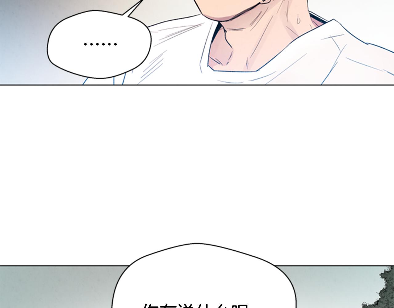第91话 一模一样10