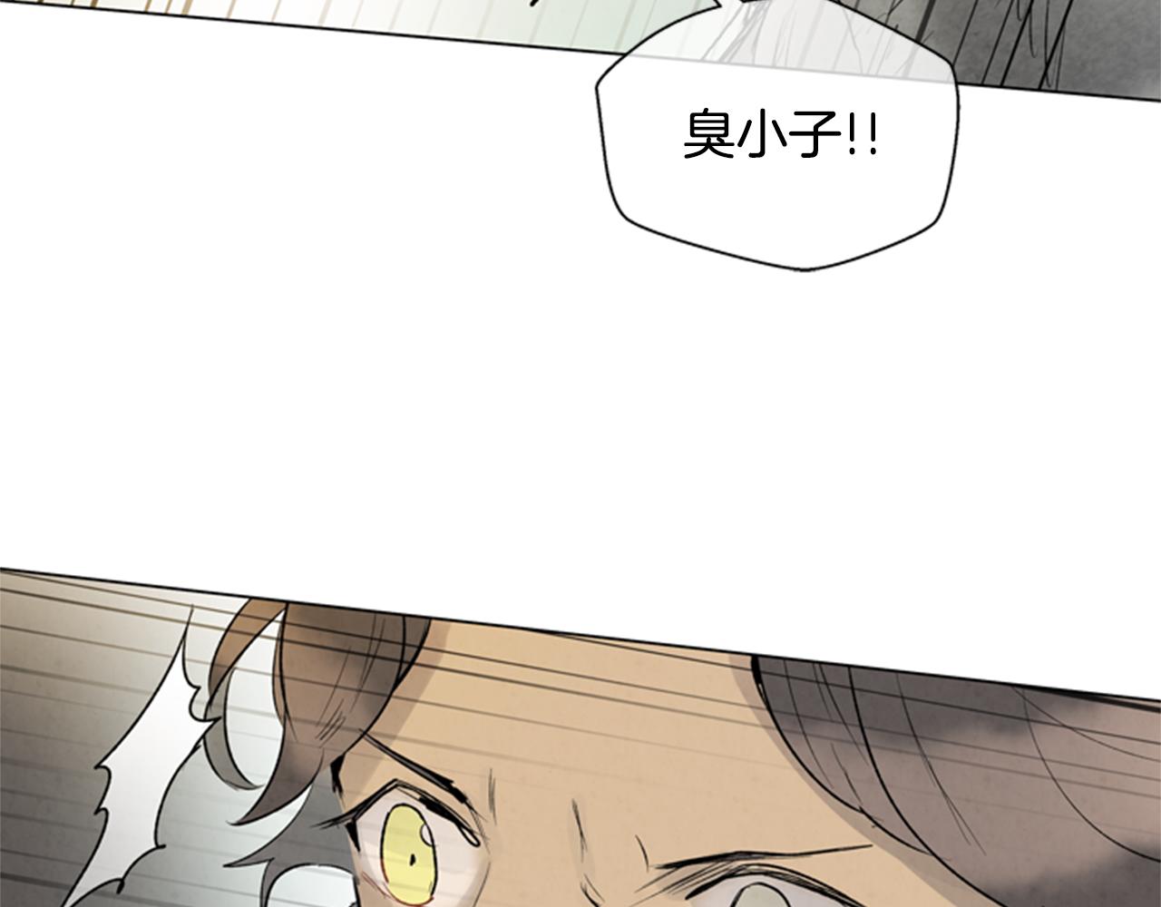 第91话 一模一样104