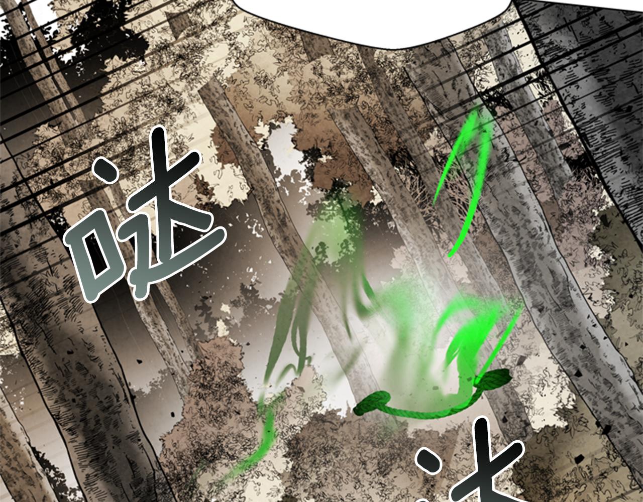 第91话 一模一样106