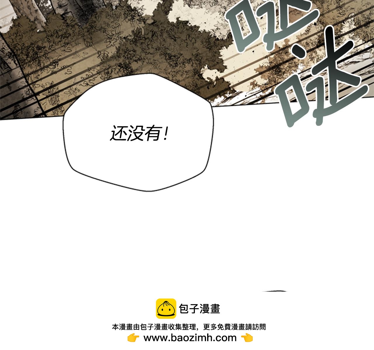第91话 一模一样107