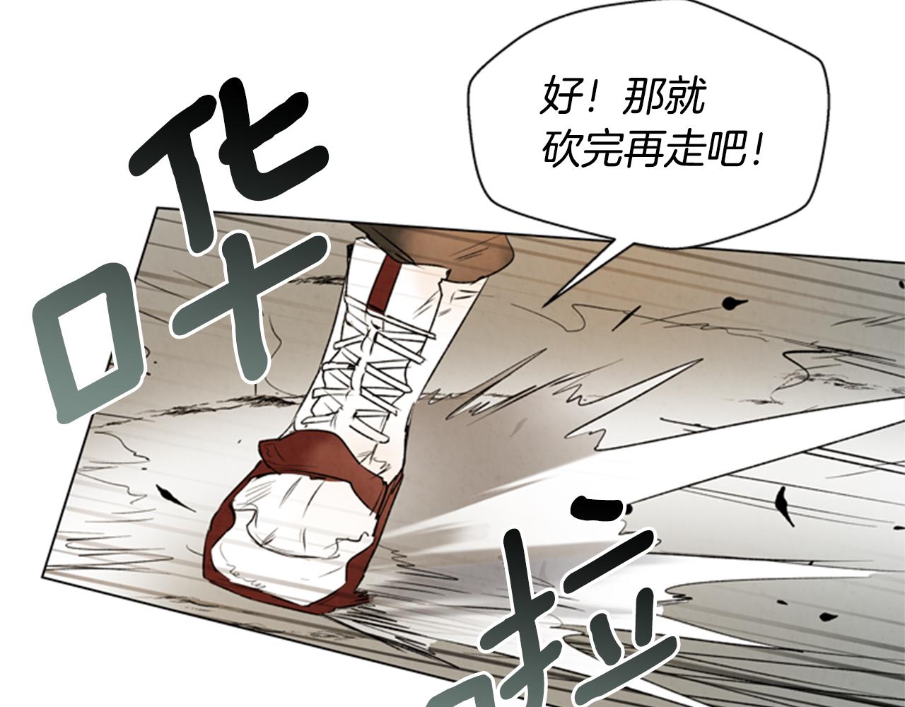 第91话 一模一样108