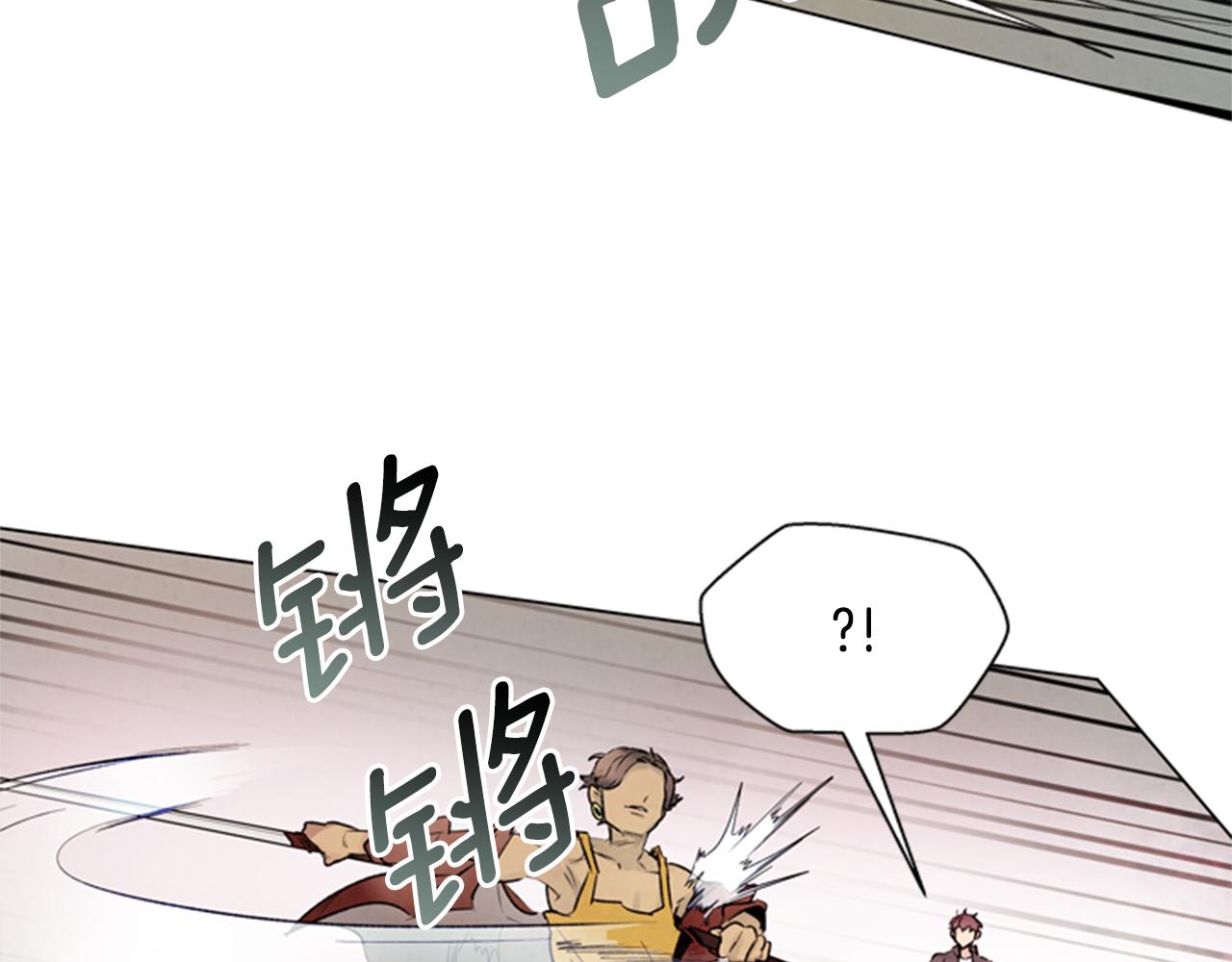 第91话 一模一样109