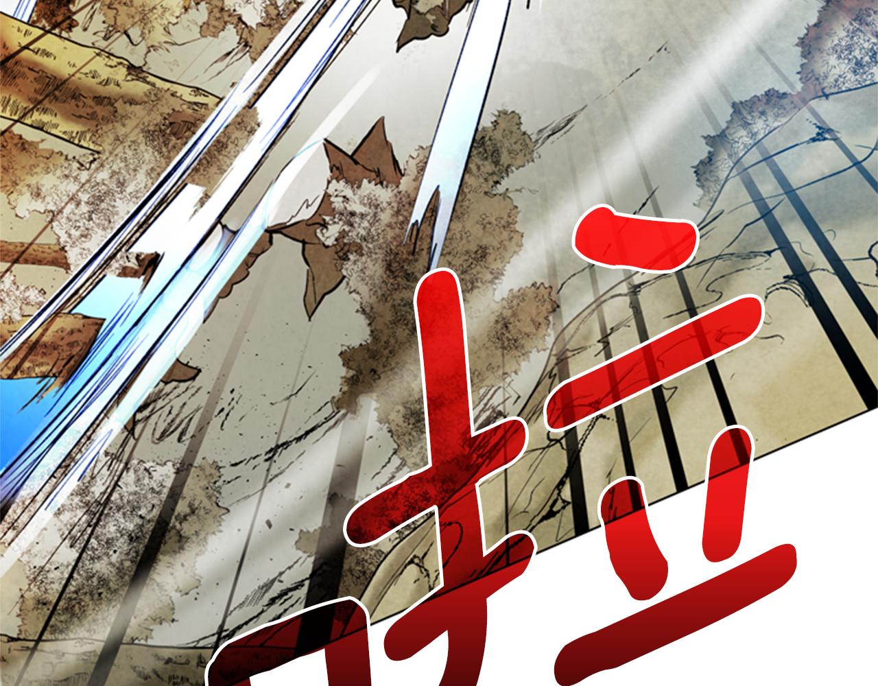 第91话 一模一样113