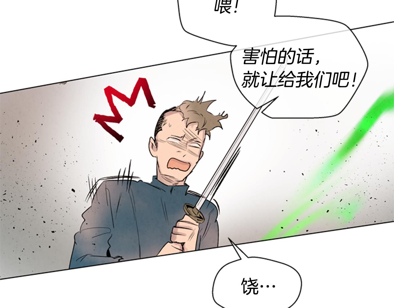 第91话 一模一样116