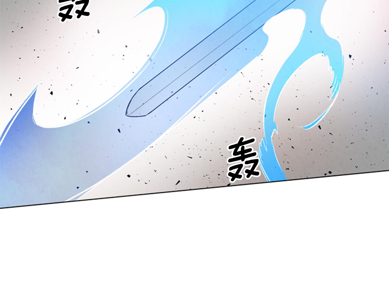 第91话 一模一样119