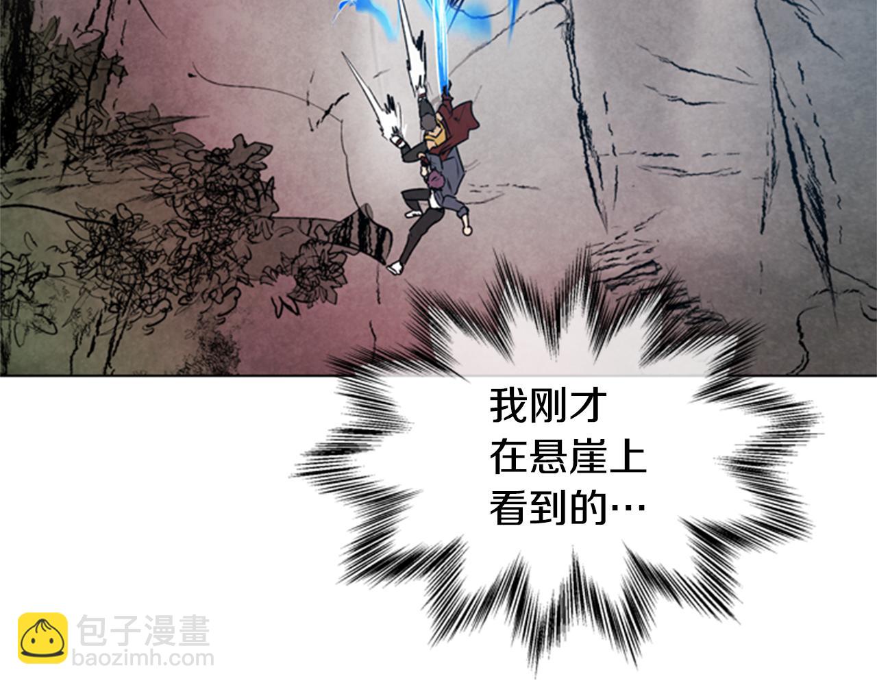 第91话 一模一样124