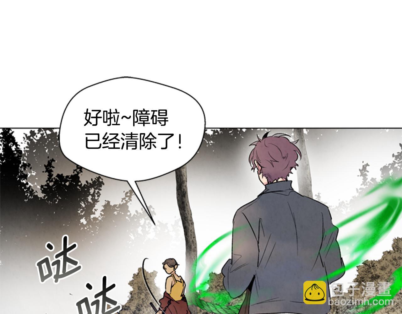 第91话 一模一样126