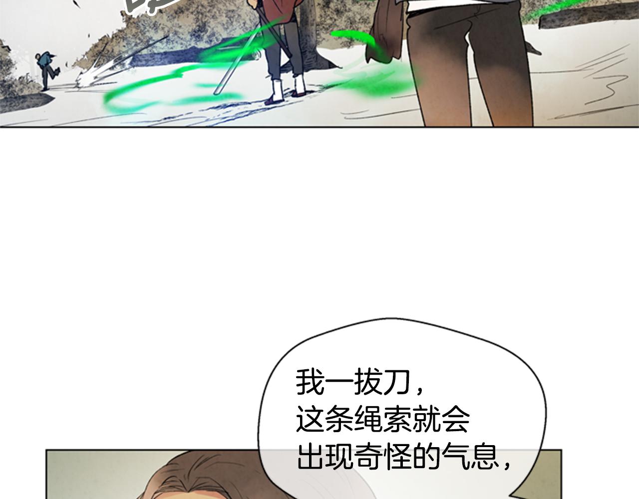 第91话 一模一样127