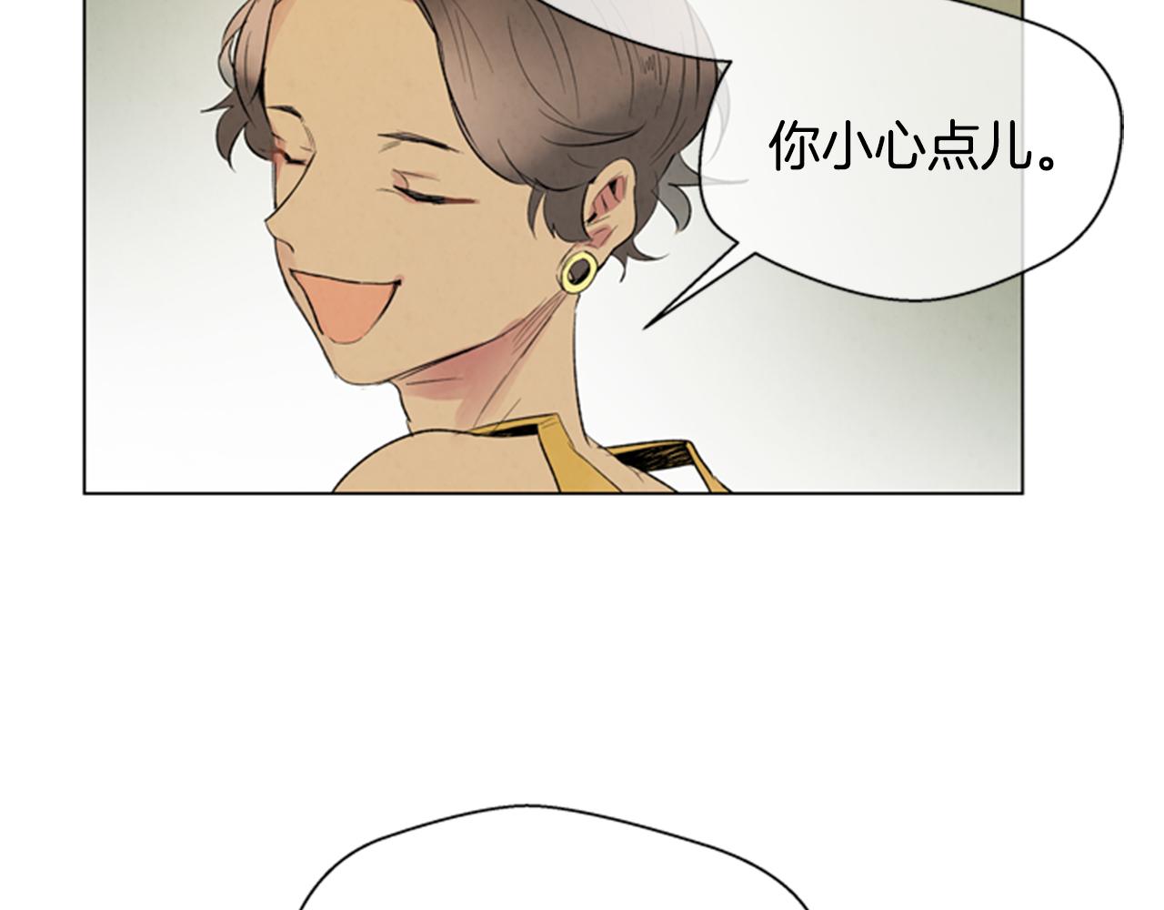 第91话 一模一样128