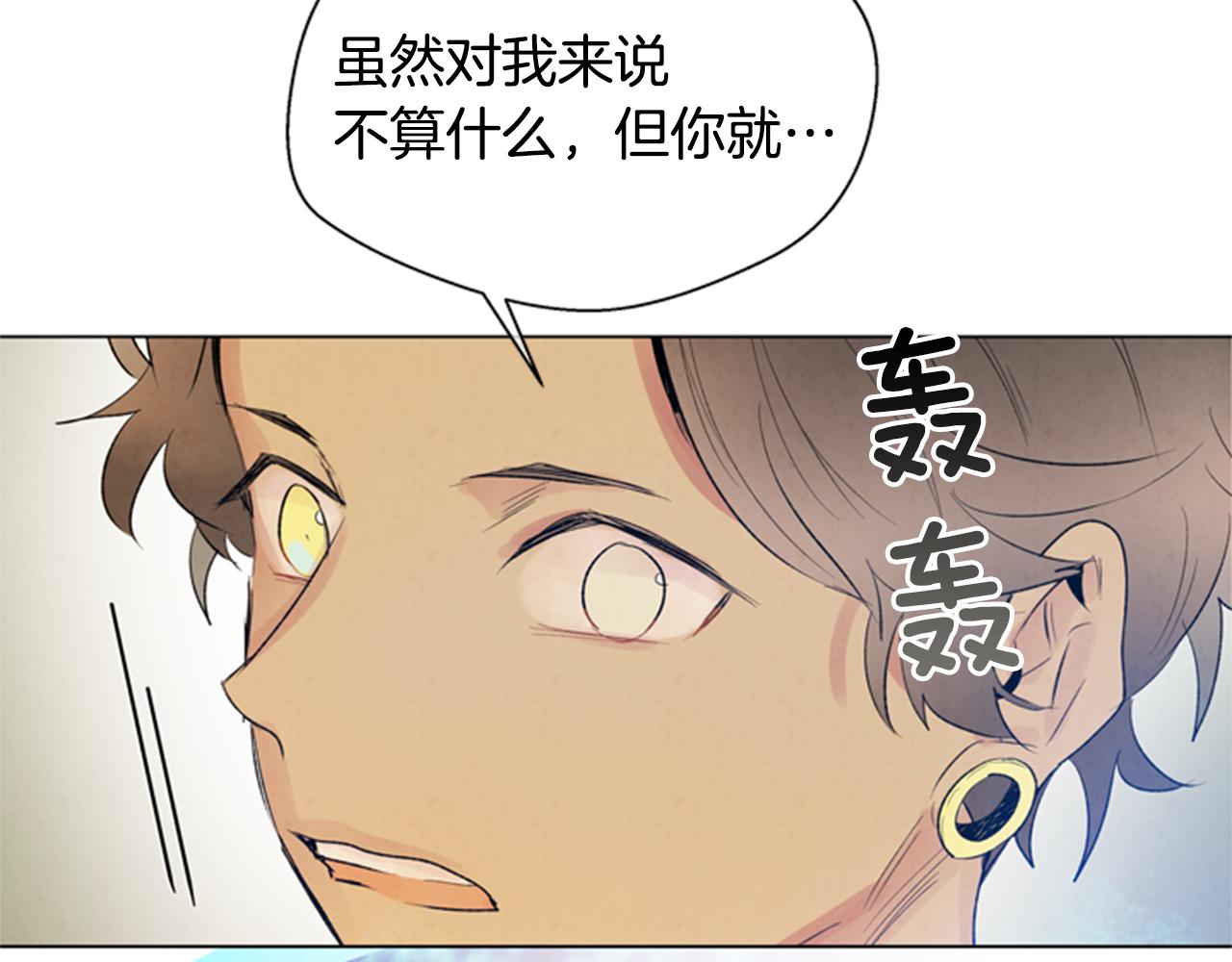 第91话 一模一样129