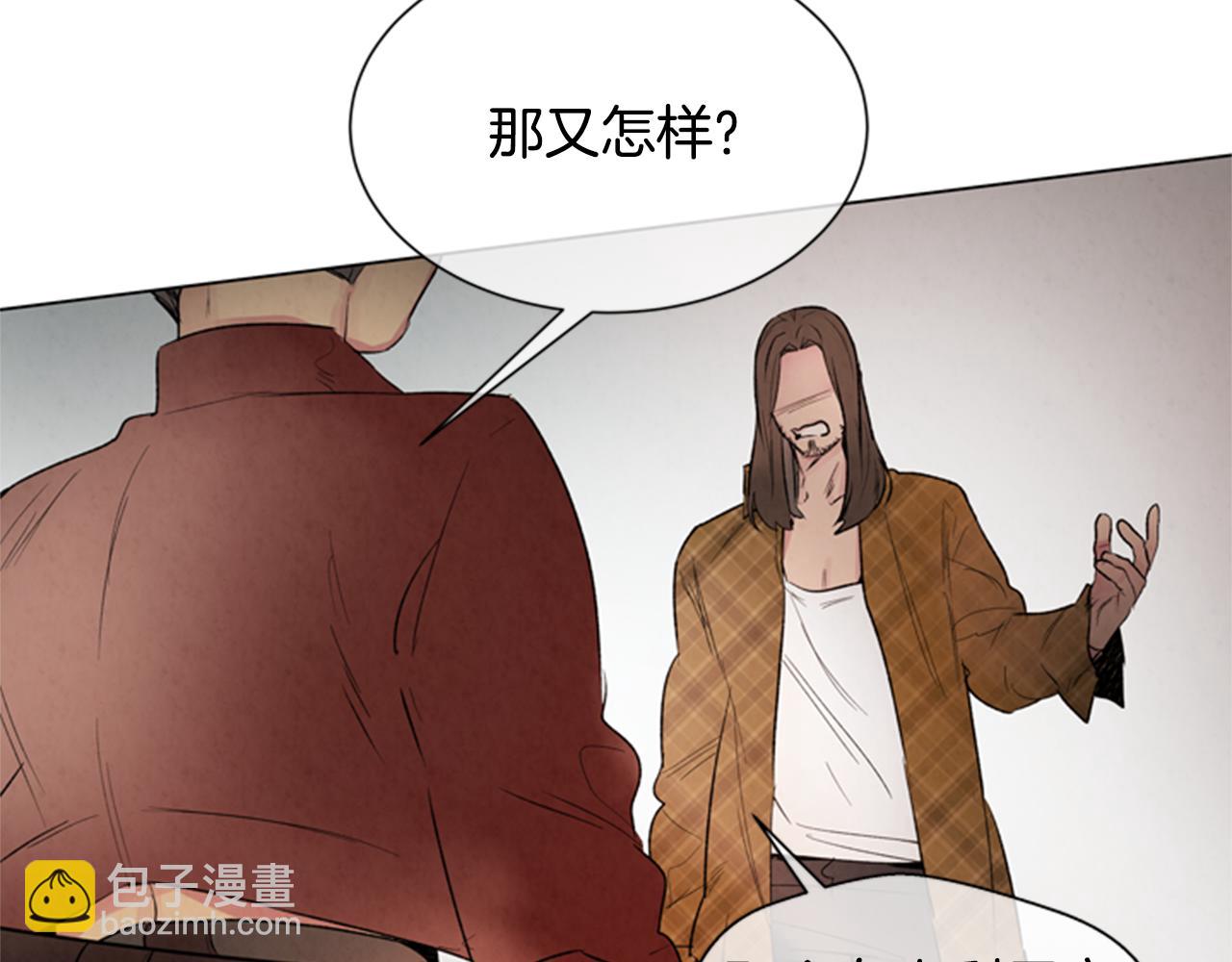 第91话 一模一样143