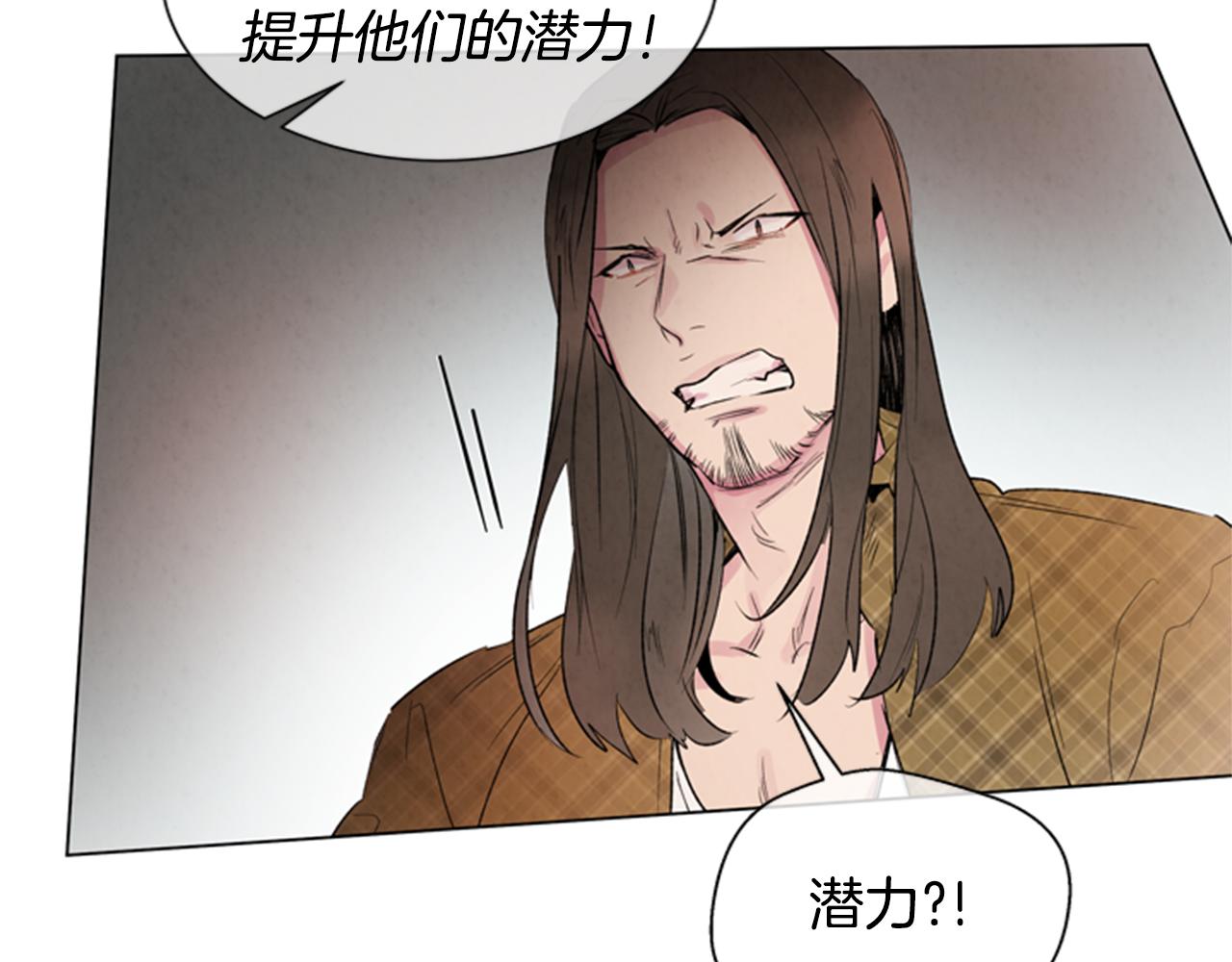 第91话 一模一样145