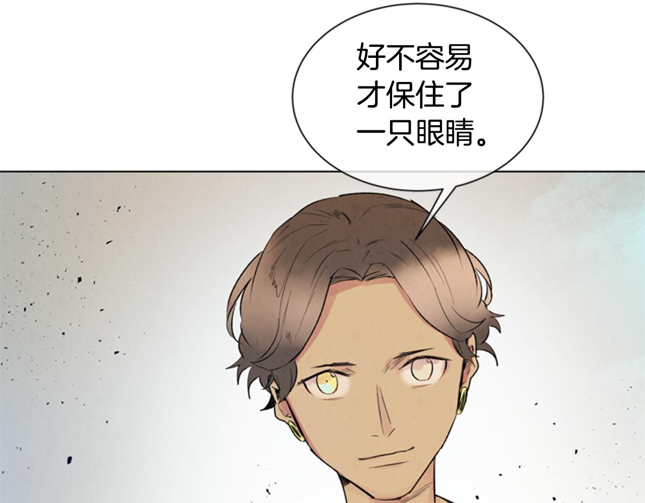 第91话 一模一样148