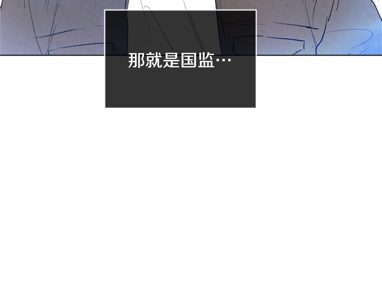 第91话 一模一样151