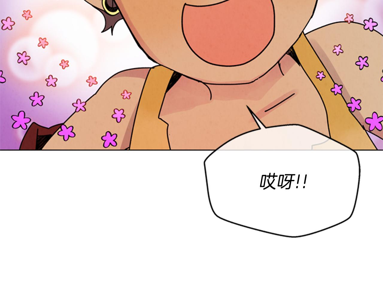 第91话 一模一样16