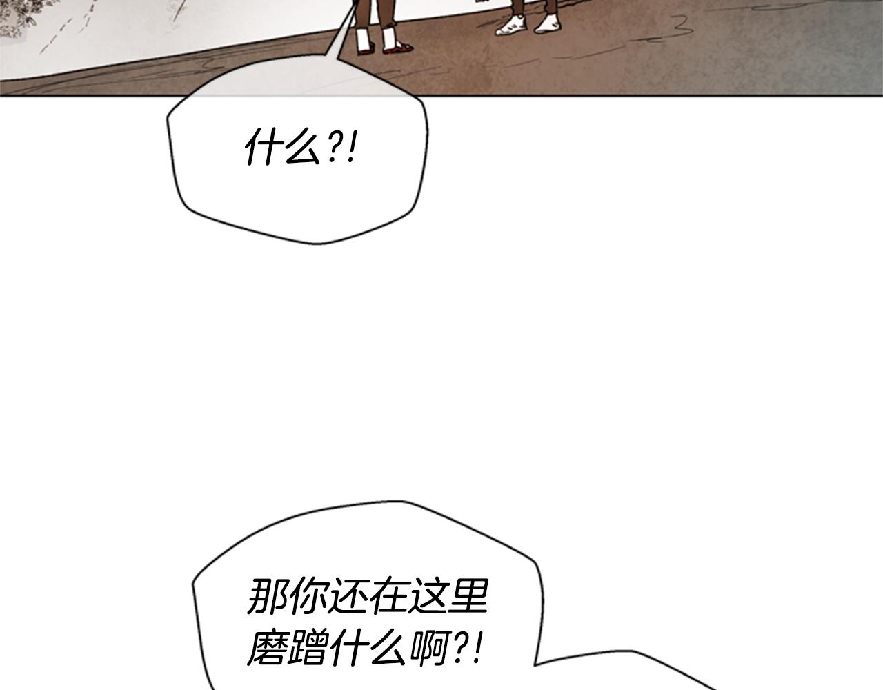 第91话 一模一样31