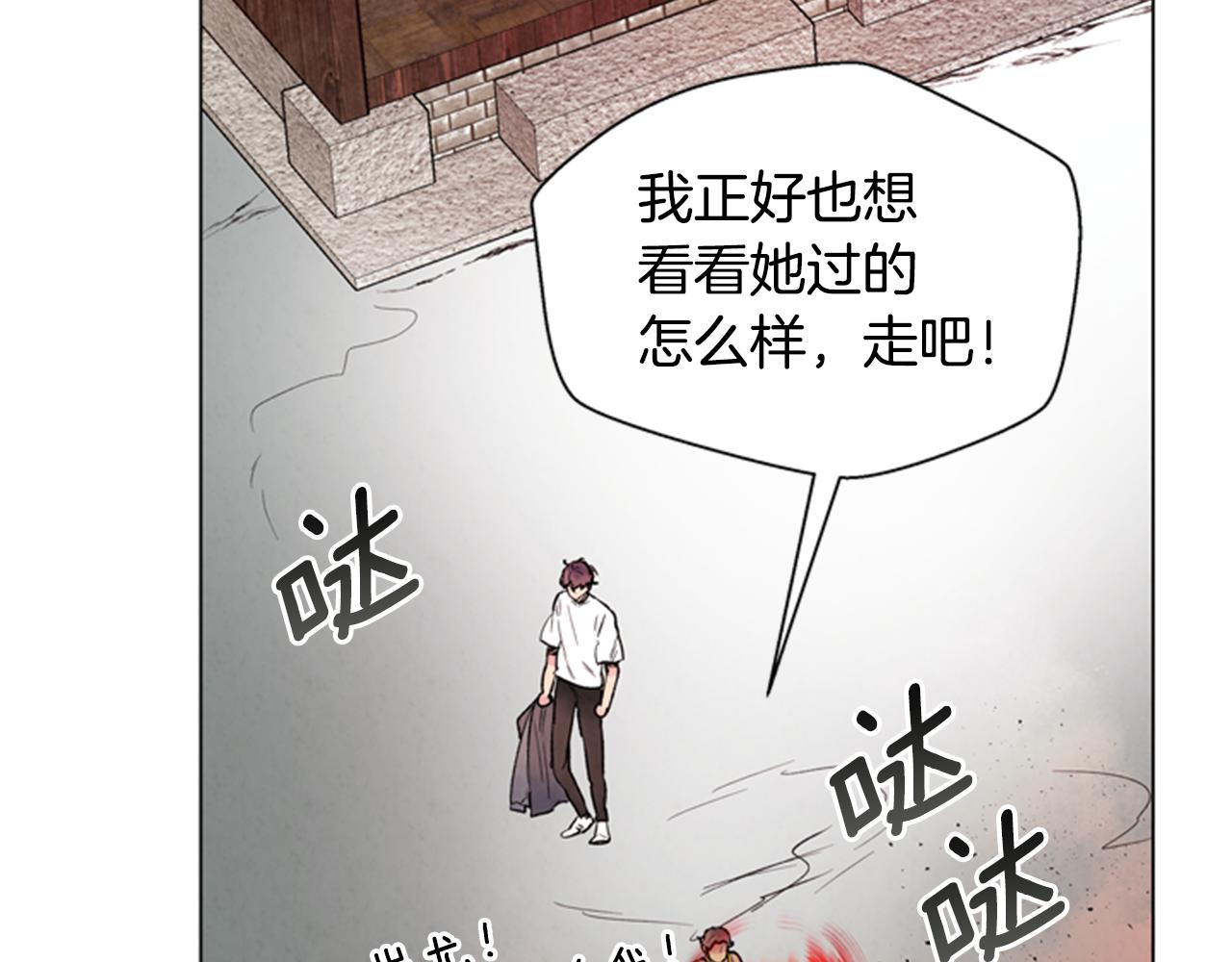 第91话 一模一样34