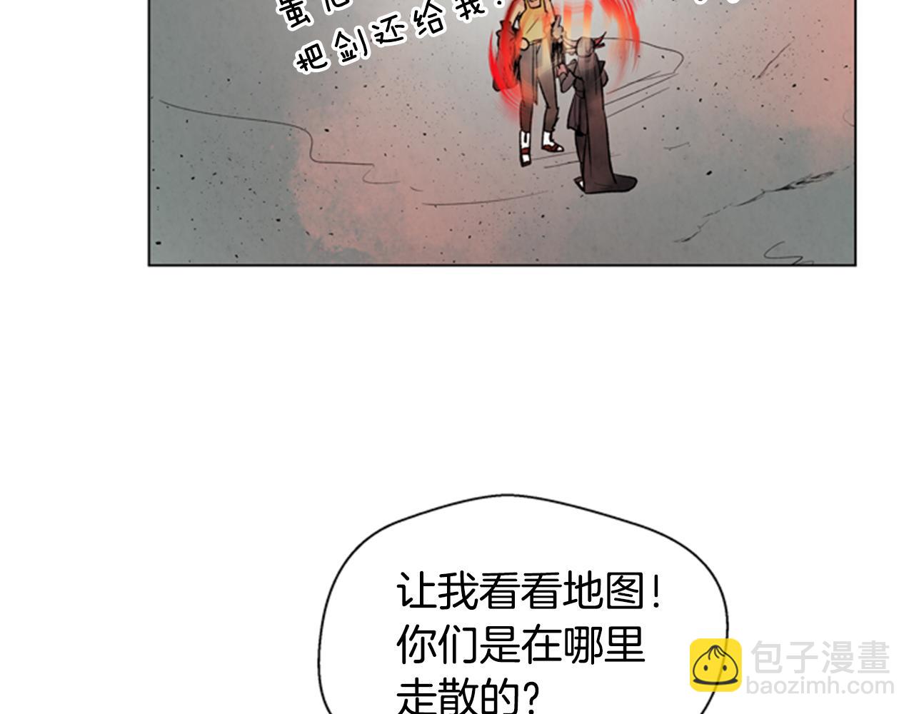 第91话 一模一样35
