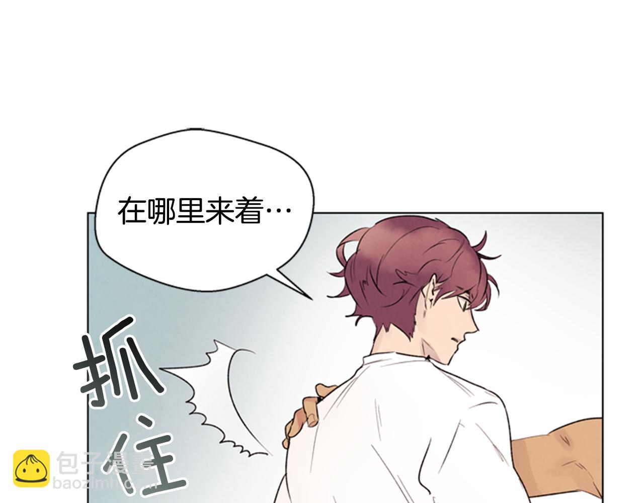 第91话 一模一样38