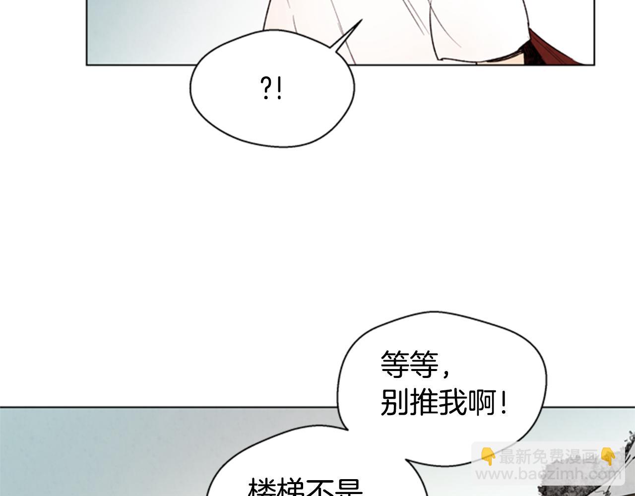 第91话 一模一样39