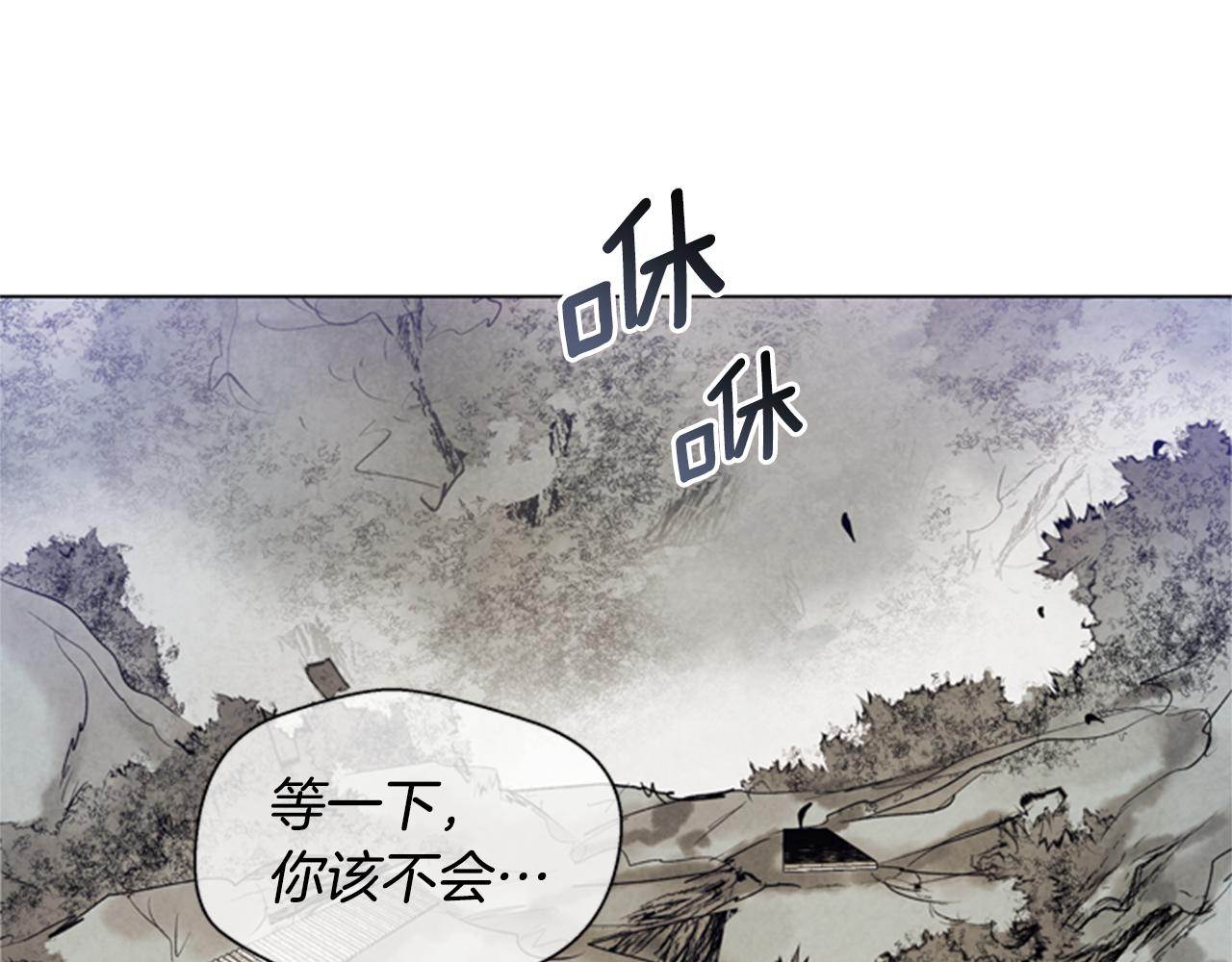 第91话 一模一样43