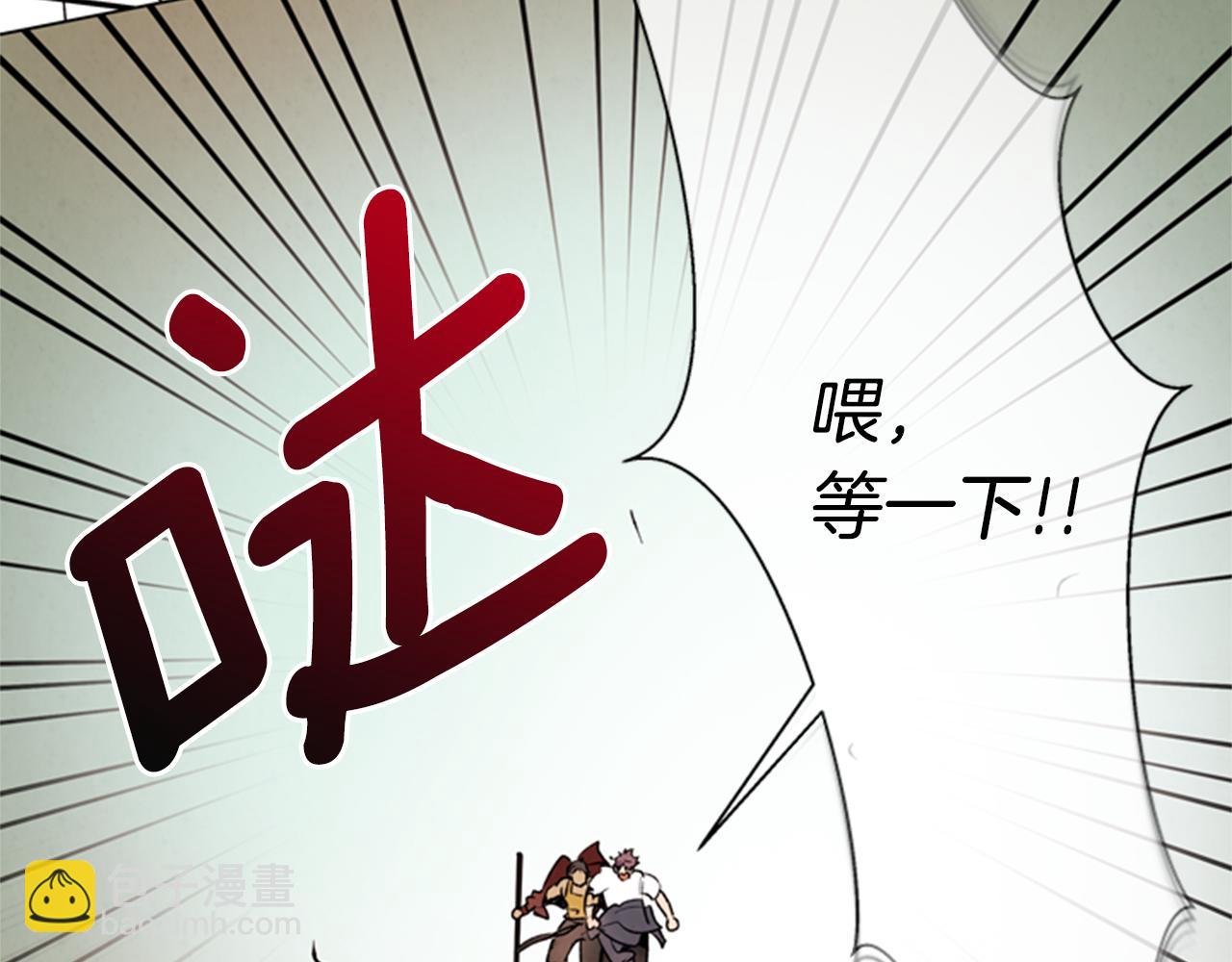 第91话 一模一样46