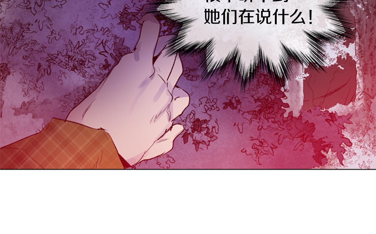 第91话 一模一样56