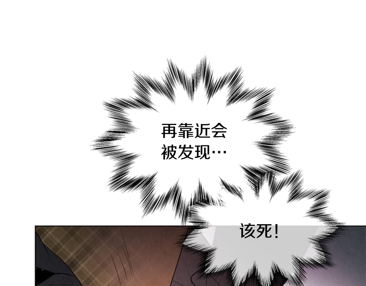 第91话 一模一样57