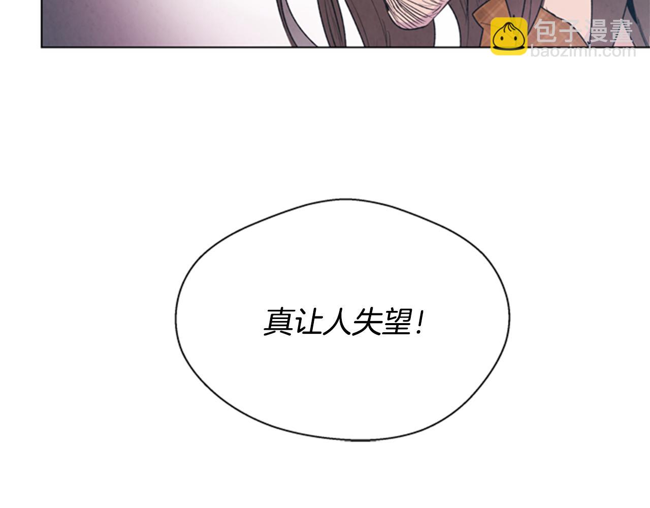 第91话 一模一样75