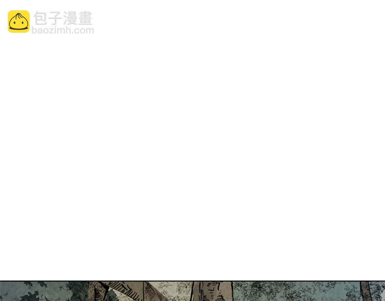 第91话 一模一样76