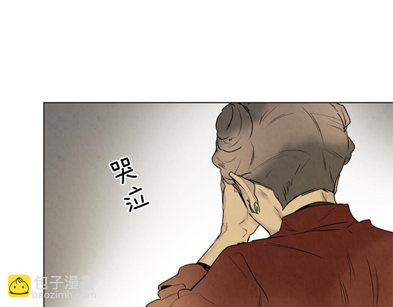 第91话 一模一样81