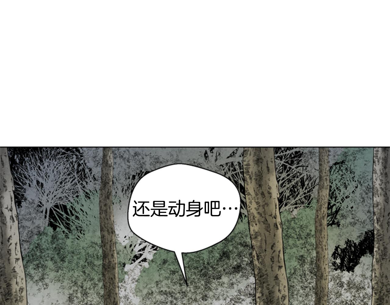 第91话 一模一样84