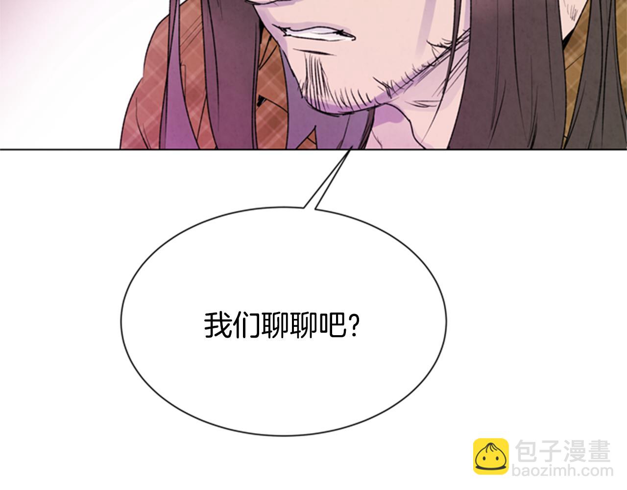 第91话 一模一样90
