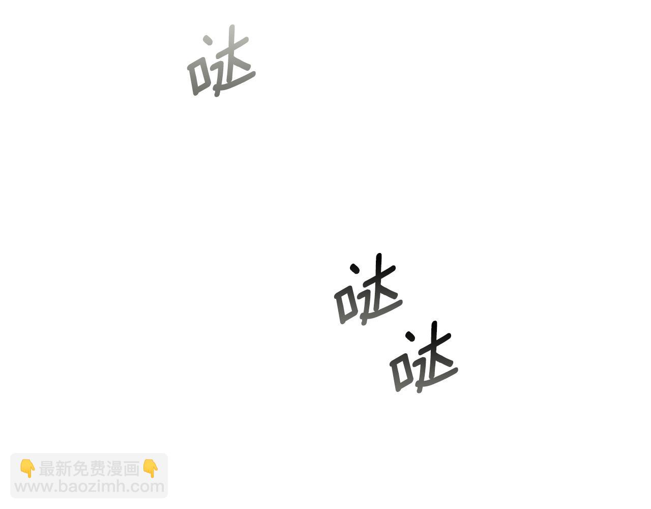 第91话 一模一样92