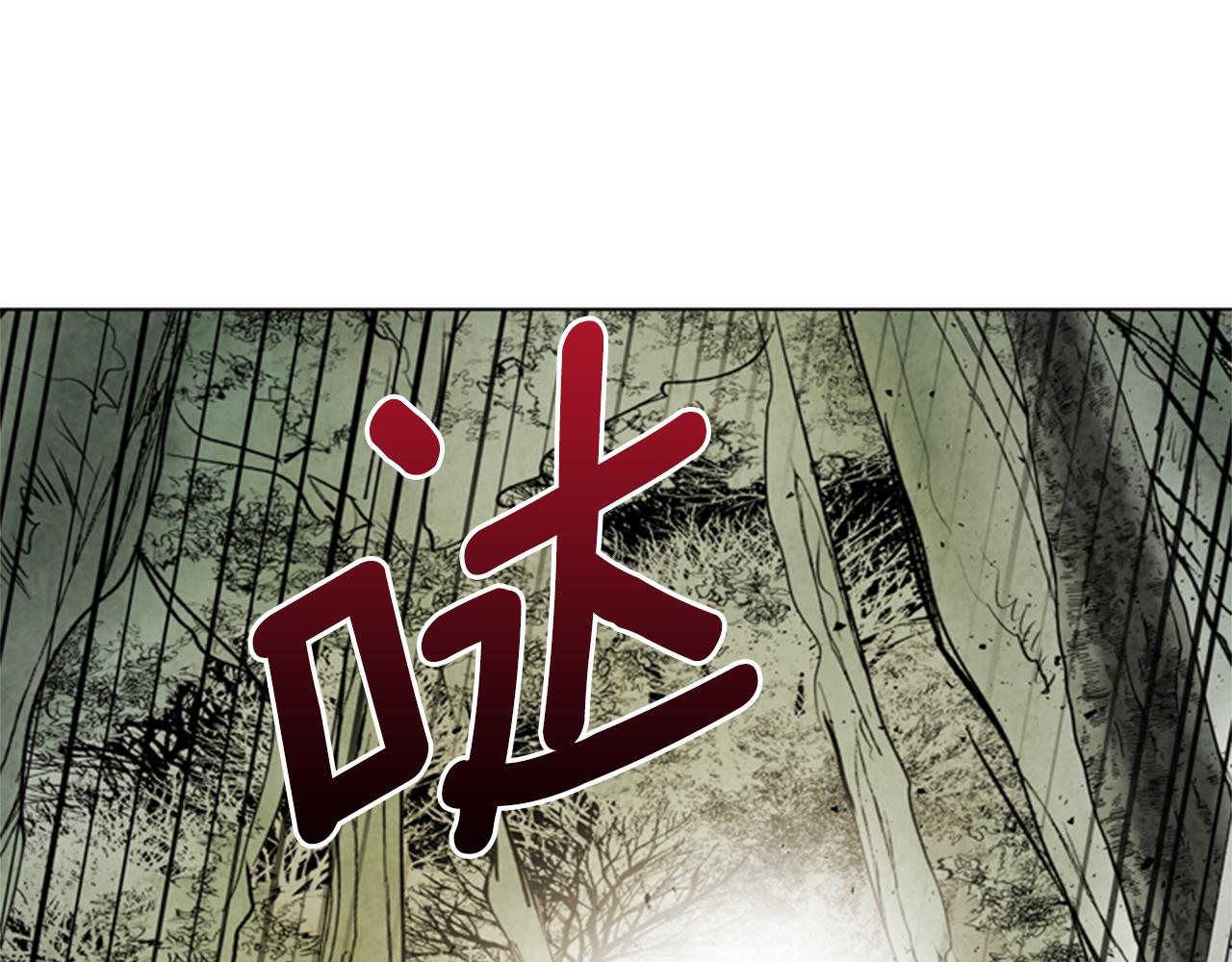 第91话 一模一样93