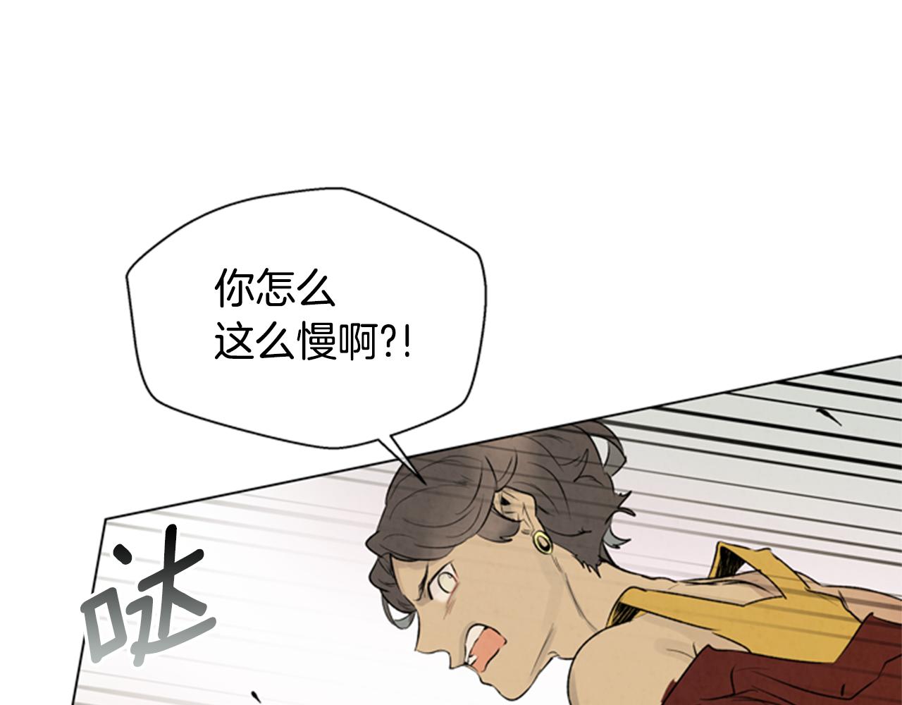 第91话 一模一样95