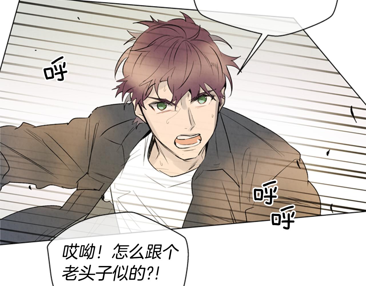 第91话 一模一样97