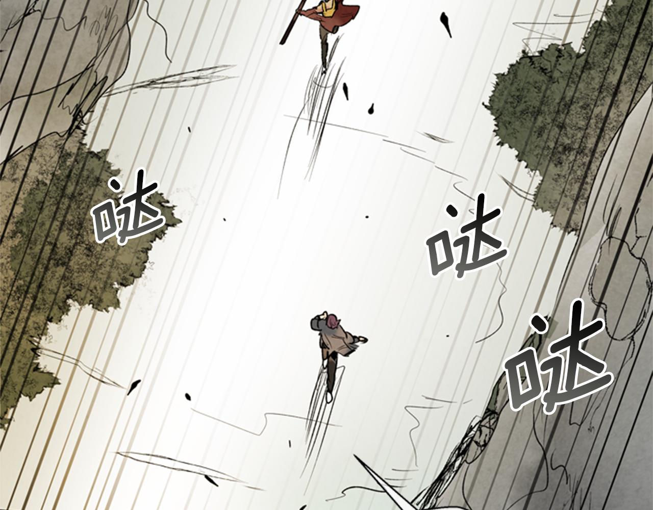 第91话 一模一样99