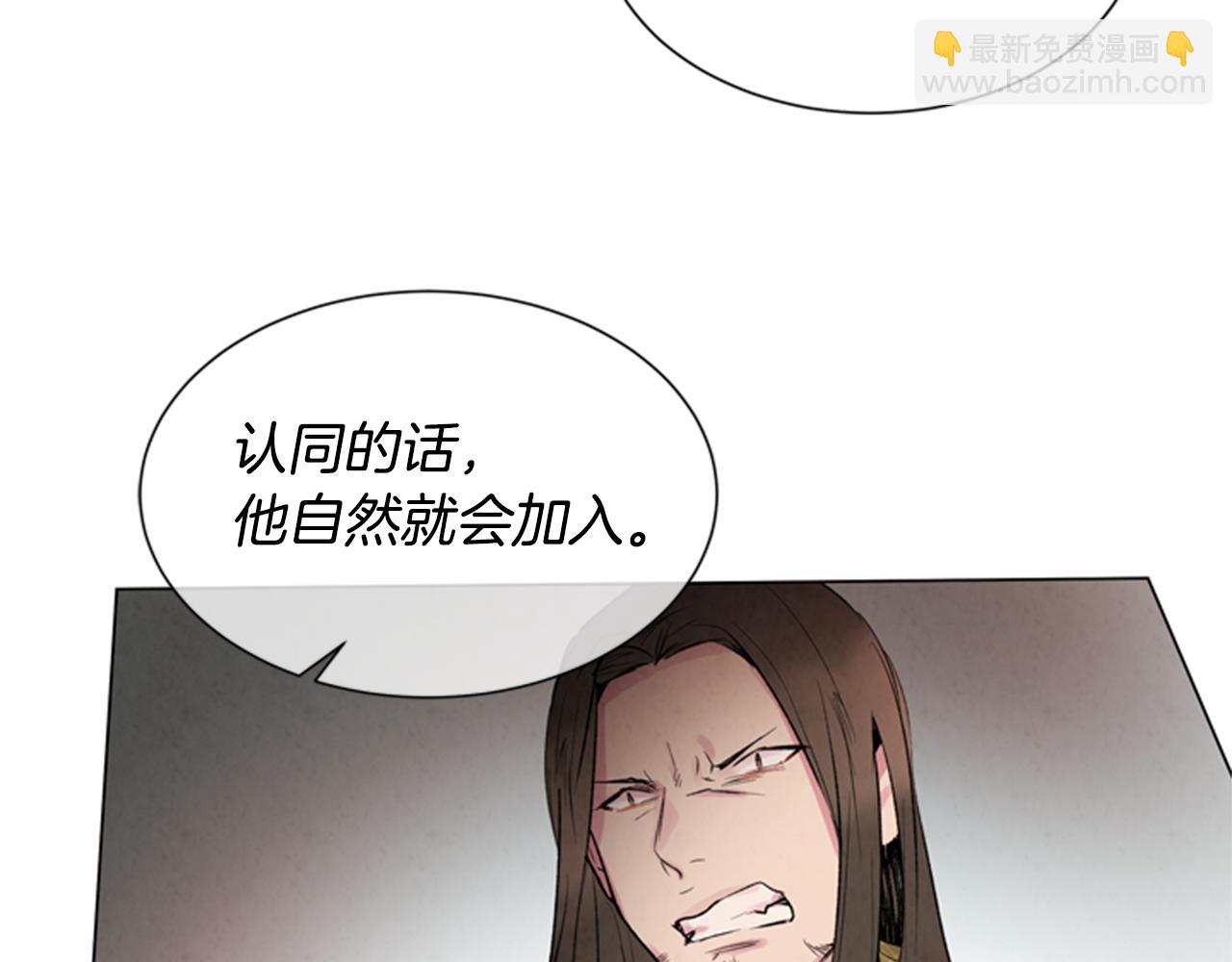第92话 提高潜力10