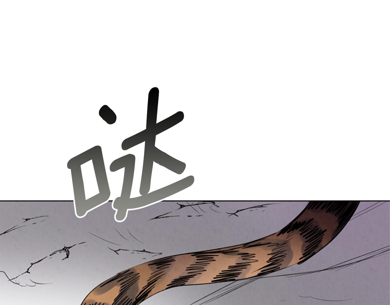 第92话 提高潜力100