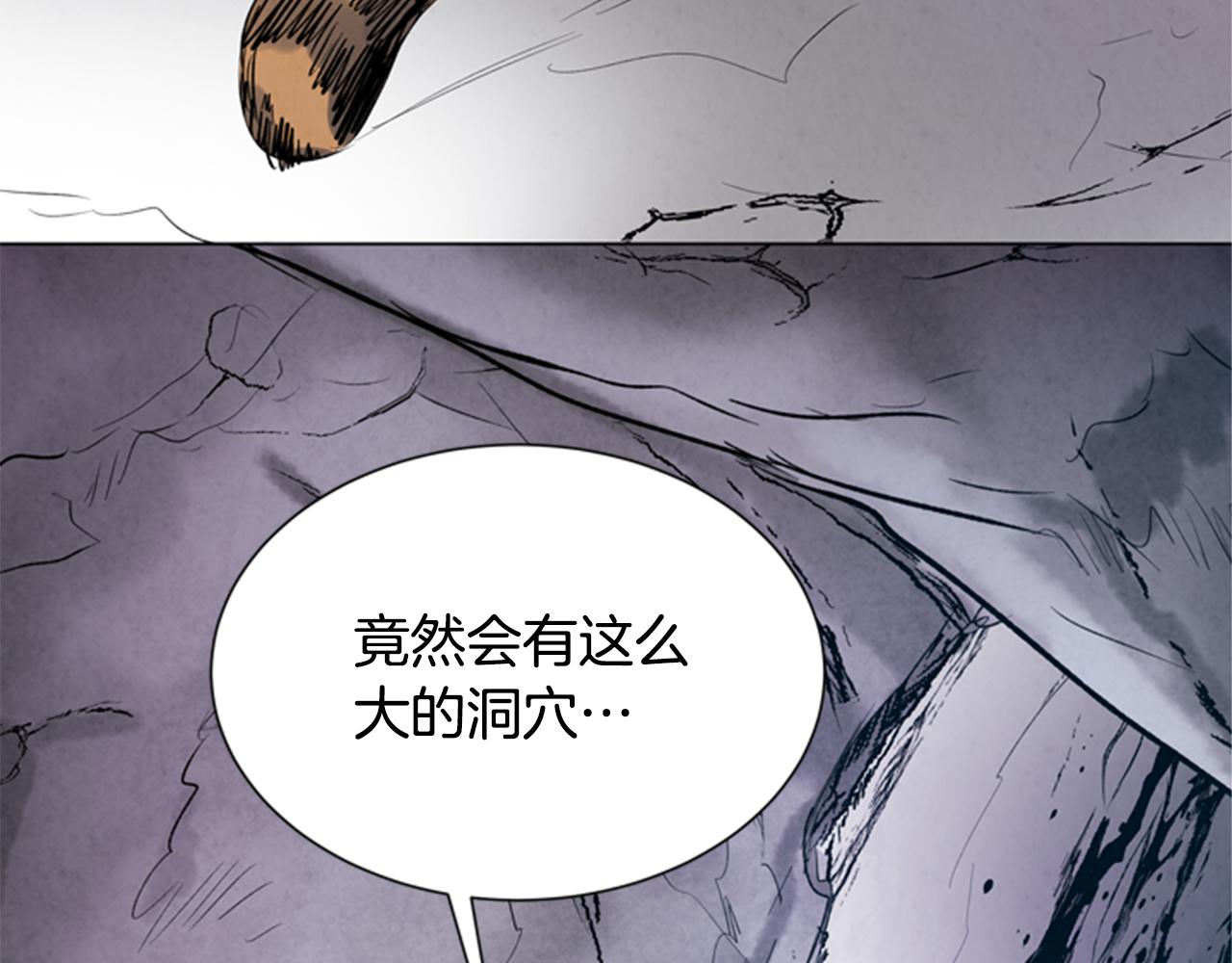 第92话 提高潜力105