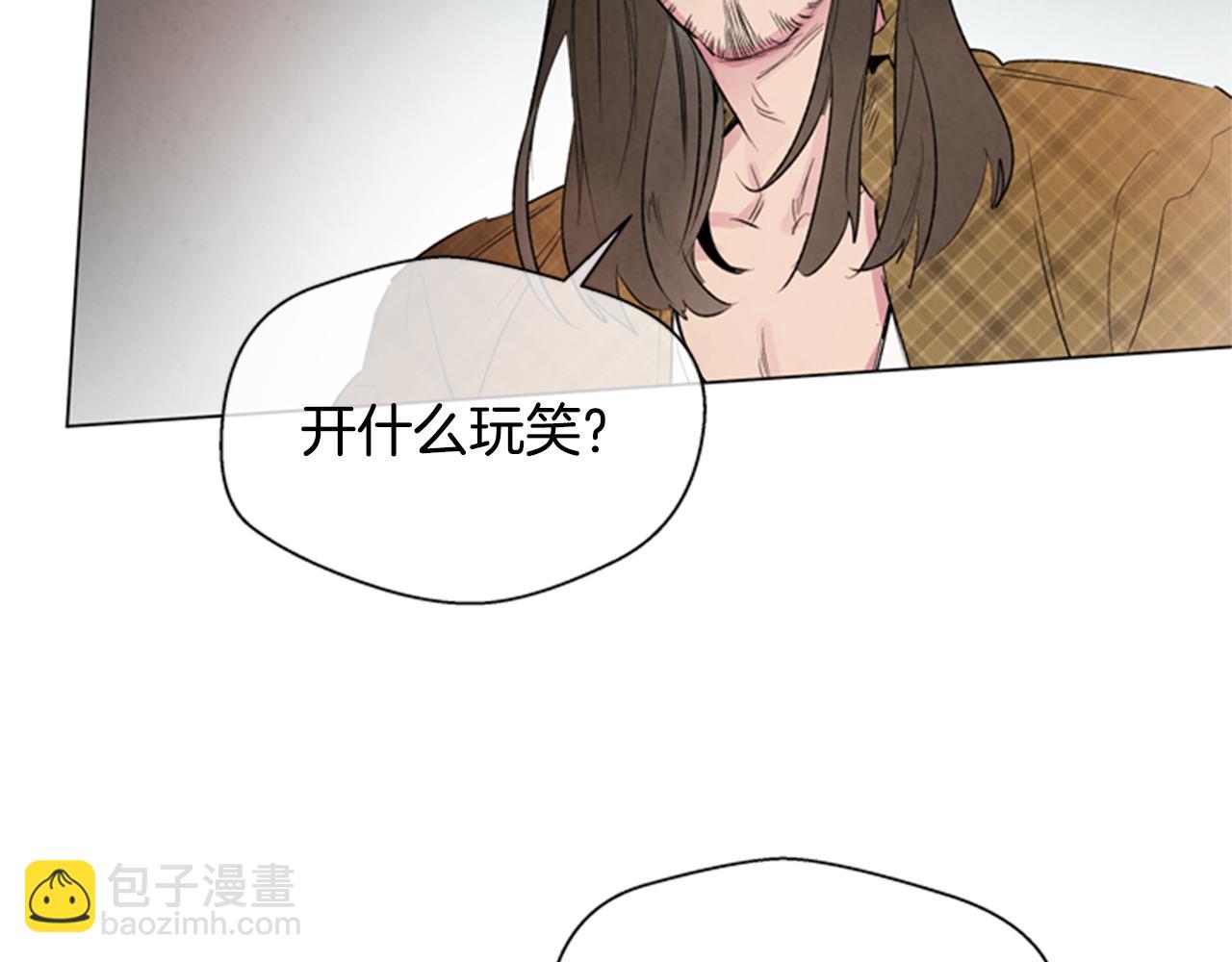 第92话 提高潜力11