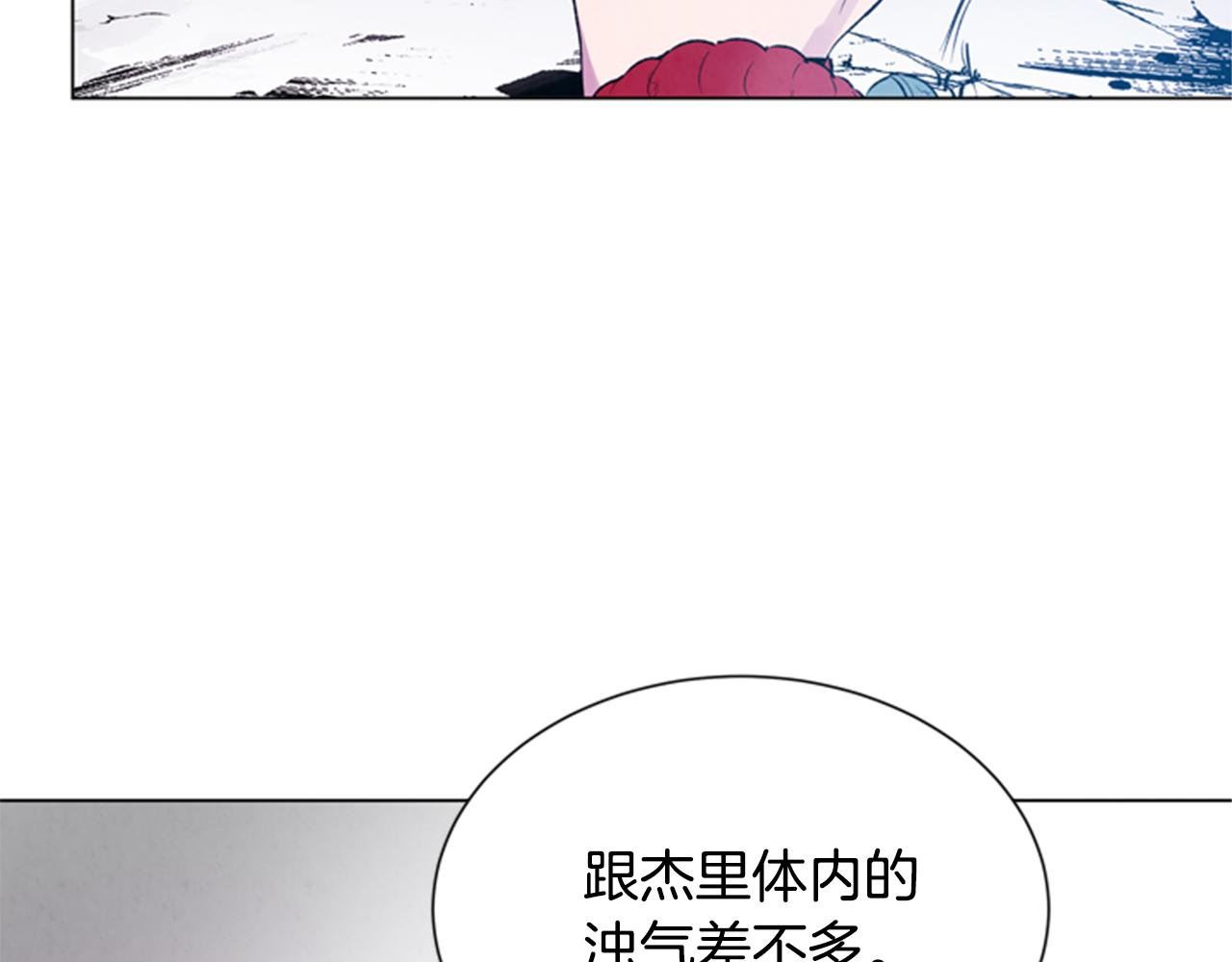 第92话 提高潜力111