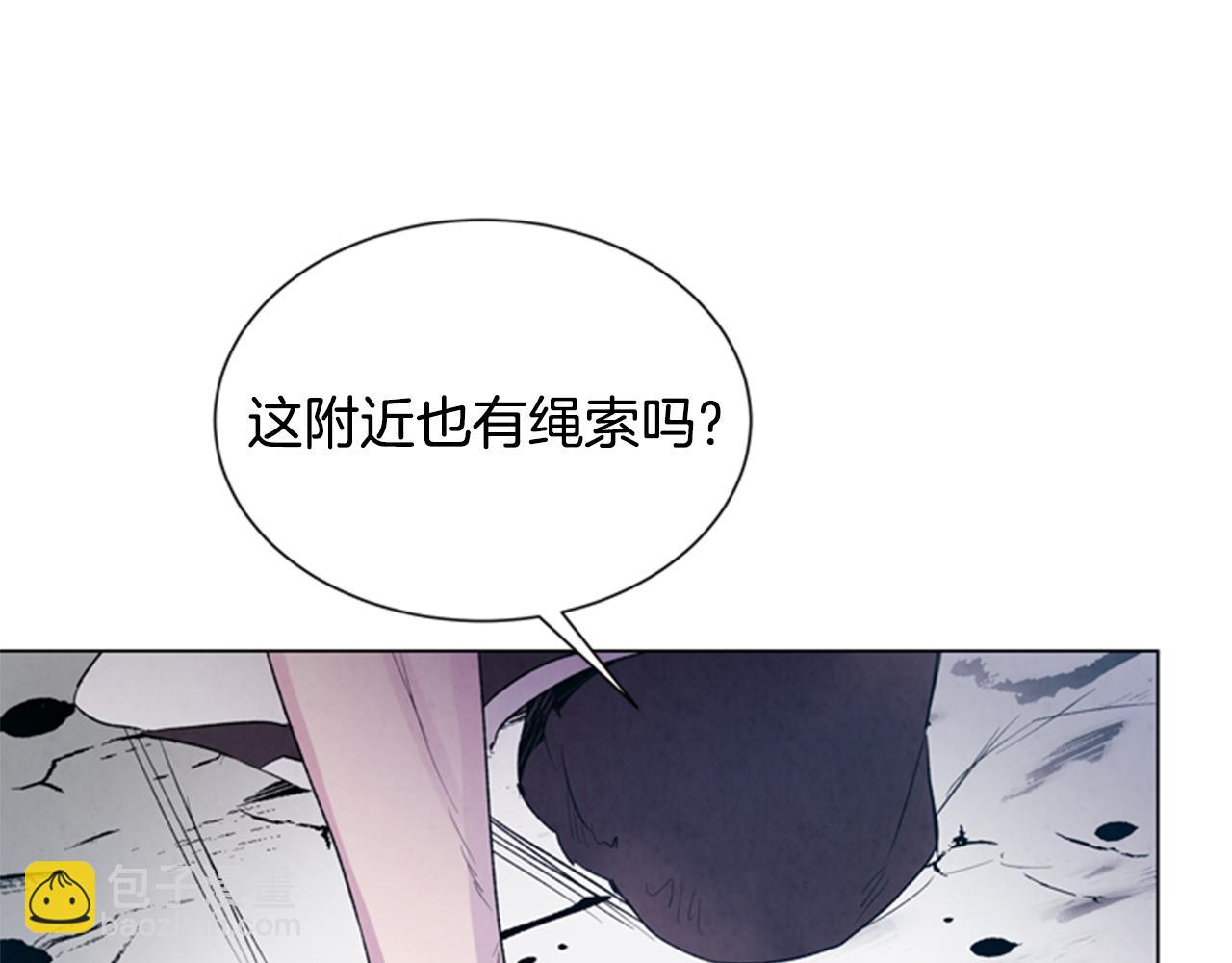 第92话 提高潜力116