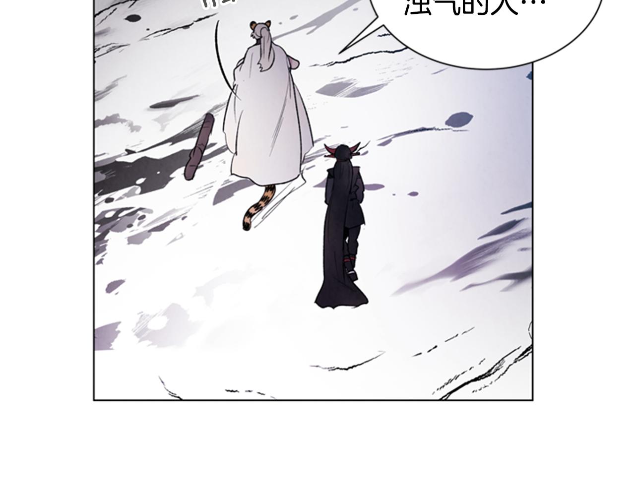 第92话 提高潜力119