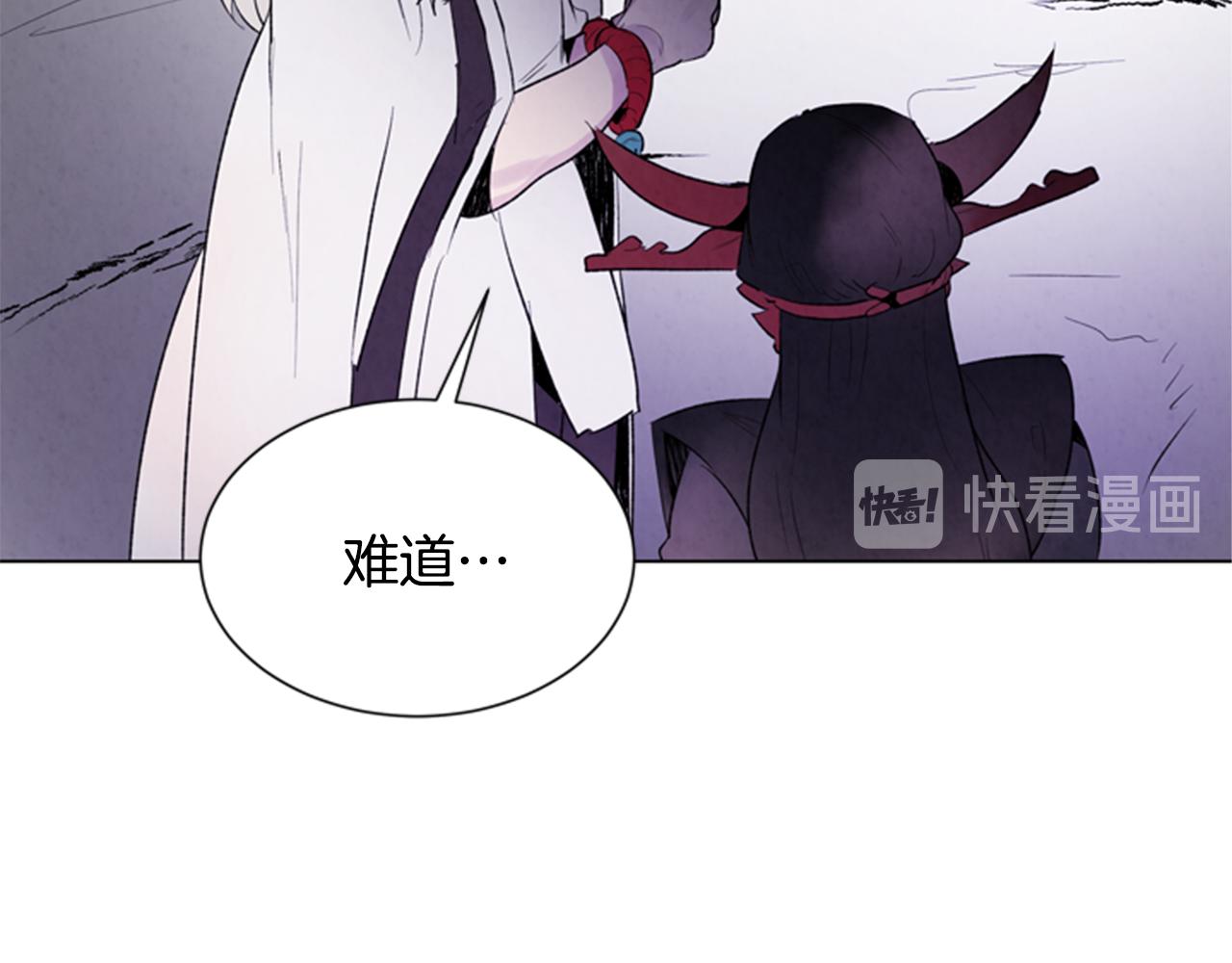 第92话 提高潜力121
