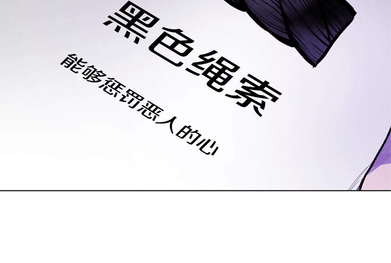 第92话 提高潜力124