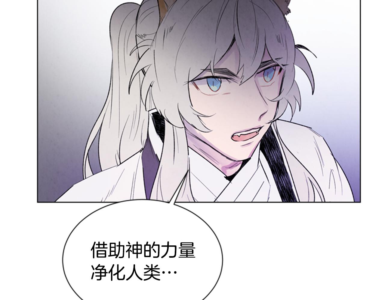 第92话 提高潜力127