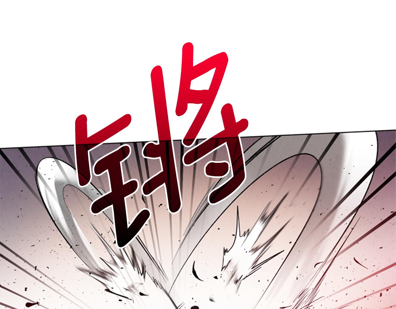 第92话 提高潜力129
